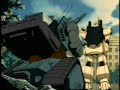 Gouf Tribute Gouf Tribute