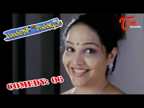 Bala, Aditya, Junior, Suhasini's, Movie, Sundaraniki, Tondarekkuva