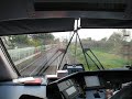 Einfahrt des IC 2275 in den Bf Weinheim (Bergstr) aus Sicht des Lokführers