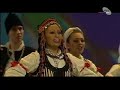 koreografija \