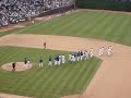 Final out & Go Cubs Go