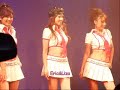 Osaka Auto Messe 2008