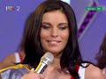 Martina Hamp, Sira? - Miss sporta 2008. Martina Hamp, Sira? - Miss sporta 2008.