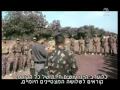 גאווה ישראלית: כך מלמדים את ההודים להילחם בטרור
