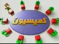 Iran's mullah parliment comedy Aug 2007 طنز مجلس آخوندی