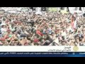 JSC-2011-06-16-فوزي بشرى-تقرير-اليمن الثورة في ميزان التجاذب