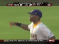 LSU: \"Neon\" Leon Landry\