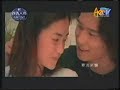Ni Zai