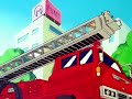 Dragon Ball z - ova - el cuerpo de bomberos de gokú Dragon Ball z - ova - el cuerpo de bomberos de gokú
