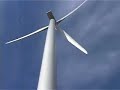 Our Turbines!