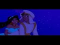 aladino   un mundo ideal
