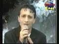 gzim uka