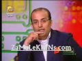 شغب جماهير الأهلي ZamalekFans.com