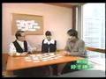 山本晋也動画9