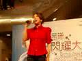 videos de Rosanne Lui 221108.flv