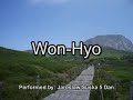 Martial Arts Video