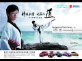 เอาเพลงโฆษณา จาก 2 อันตะกี้มาให้ฟังครับ