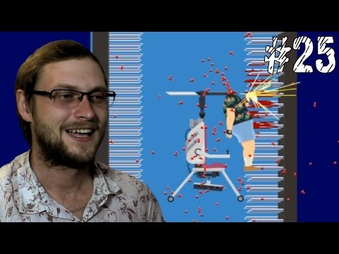 Happy Wheels Прохождение ► КРАСАВЧИК ► #25