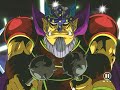 Yu-Gi-Oh - Das Herz der Karten Part 2/2