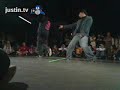 Mooncricket Battles in Uprock contest in Houston, Texas
