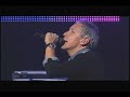 Tu Gloria - Transformados 2010 - Marco Barrientos