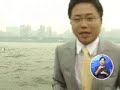 통일기원 제14회 덕수한강건너기대회