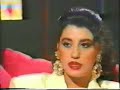 Kadim Al Sahir and Najwa Karam Interview