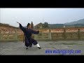 wudang xuan wu quan wudang xuan wu quan