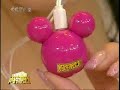 iriver Mplayer in CCTV
