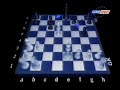 kasparov x anand   1996  part i 