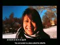 Jay Chou - Ye Qu [Nocturne] (English Subtitles)