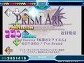 Stepmania -  KOTOKO - Genzai no Requiem (原罪のレクイエム)