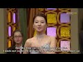 Goong 1.5 (Special) - 4/8