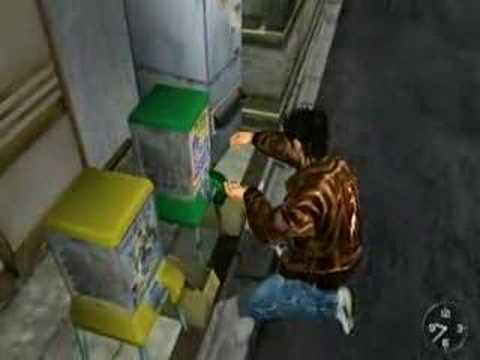 Shenmue