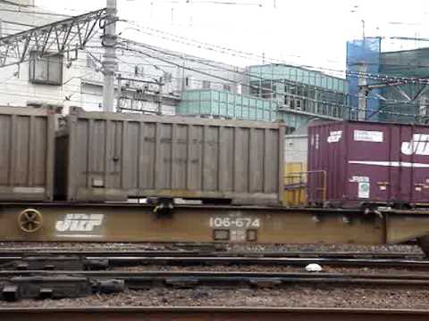 貨物列車　2093レ