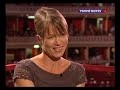 Interview with Gustavo Dudamel - Proms 2007