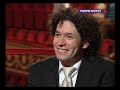 Interview with Gustavo Dudamel - Proms 2007