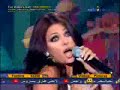 Haifa Wehbe-bent Il Wady
