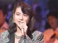 石井明美   cha cha cha