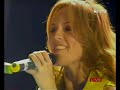 Via Gra: Obmani No Ostansya (2006 performance)