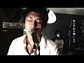 slang-S - Song For You