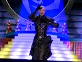 Guild Wars MV