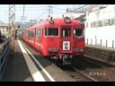 名鉄7700系
