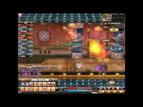 Dragonica - Getting the hidden skills (Part 2)