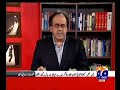 Moulana Mufti Taqi Usmani Sahib (db) talking with Dr. Shahid Masood on LAL Masjid Issue (in GEO TV program Unkay Mutabiq)A statement by Moulana Rafi Usmani Sahib is also the part of this video