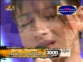 zeynep memedim(tv program?ndan)