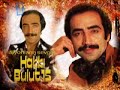 TE-ARABESK-TE-HAKKI-
