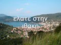 ithaki
