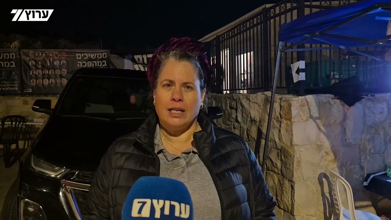 הבחירות לסניף הליכוד בבני*