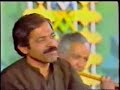 Pakhtano - Abdullah Muqurai - [ www.Dawatan.com ] -